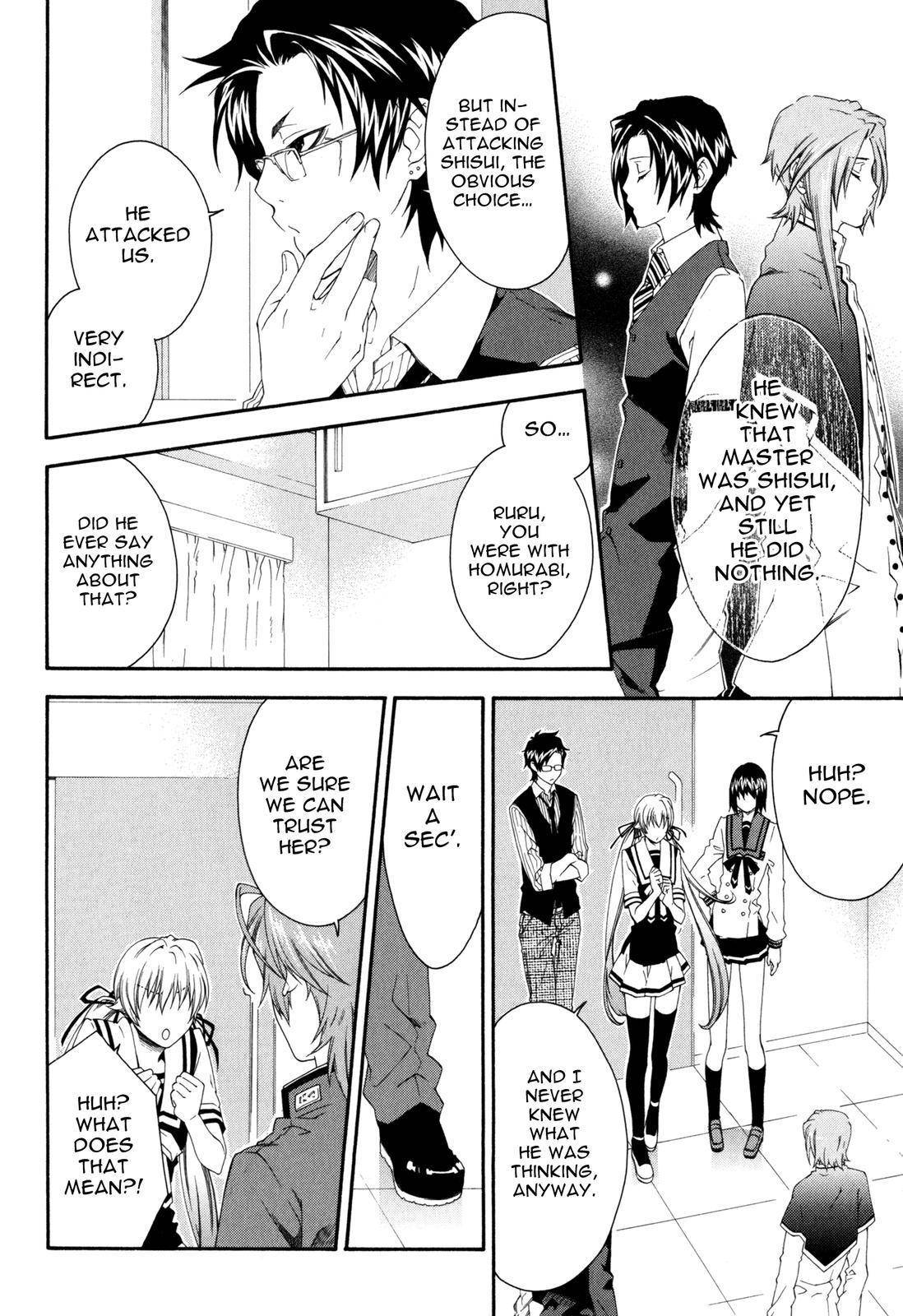 Monochrome Factor Chapter 35 page 5 - Chapter 35: Shisui