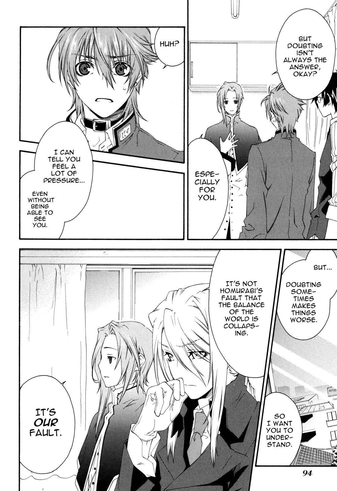 Monochrome Factor Chapter 35 page 9 - Chapter 35: Shisui