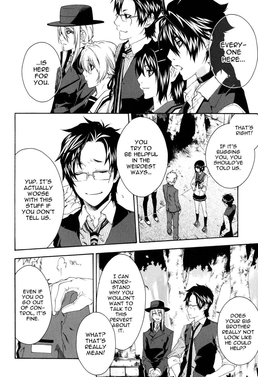Monochrome Factor Chapter 38 page 17 - Chapter 38: Bonds