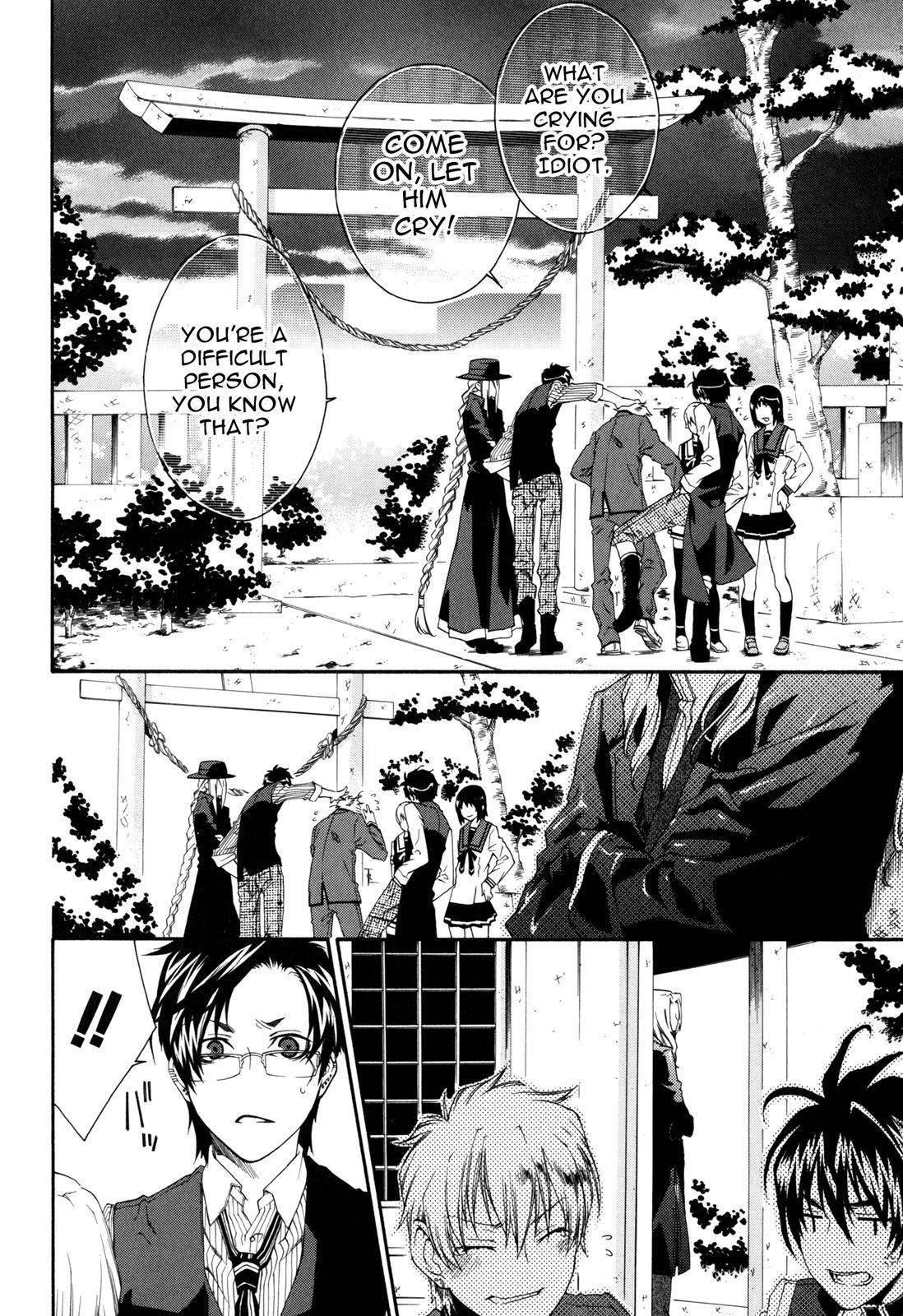 Monochrome Factor Chapter 38 page 21 - Chapter 38: Bonds