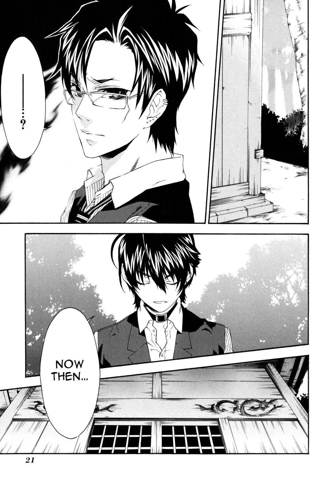 Monochrome Factor Chapter 38 page 22 - Chapter 38: Bonds
