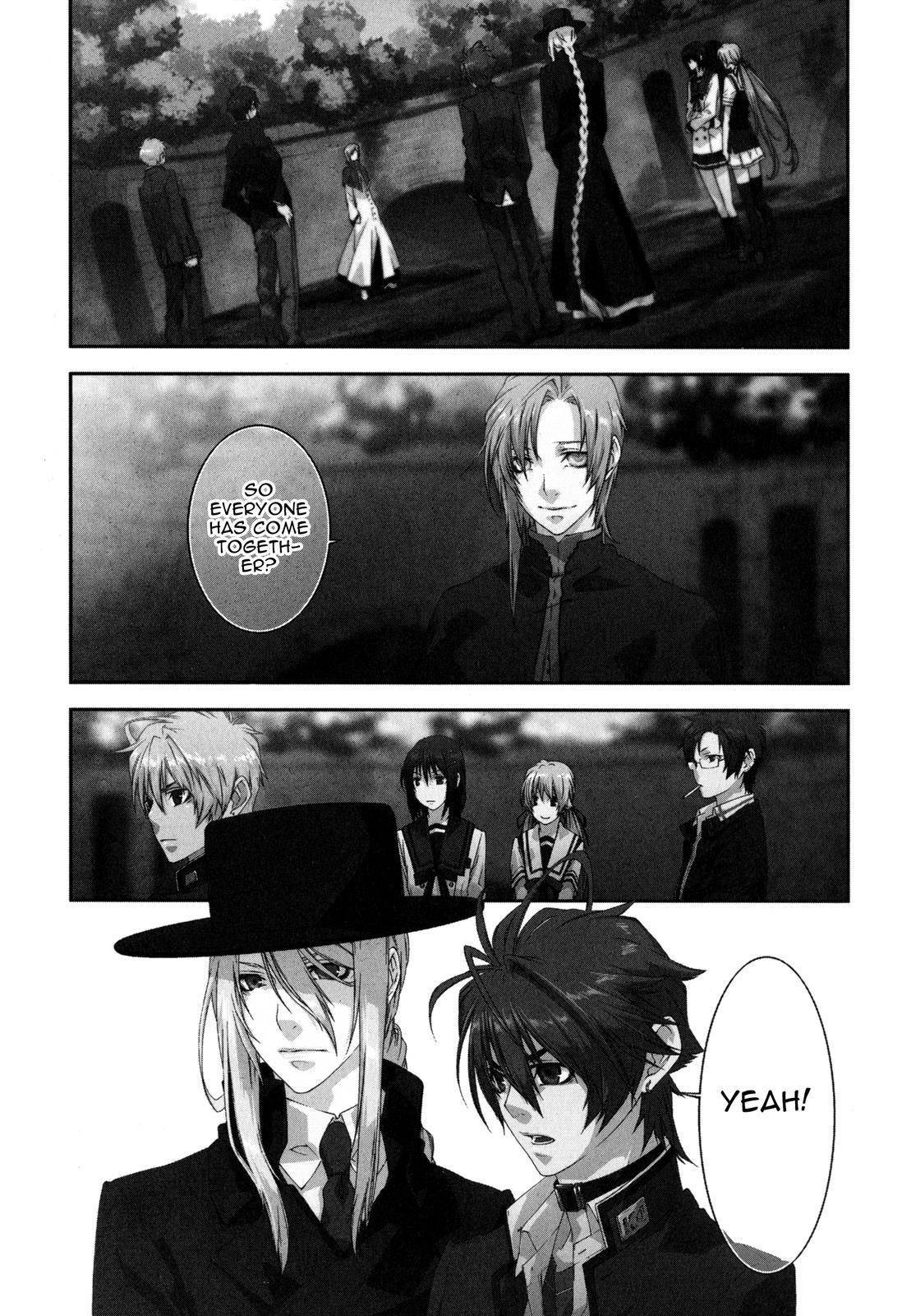 Monochrome Factor Chapter 39 page 1 - Chapter 39: Unlock