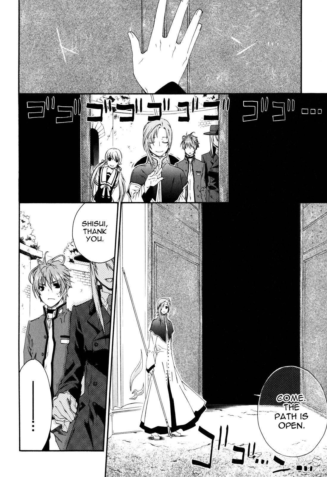 Monochrome Factor Chapter 39 page 11 - Chapter 39: Unlock