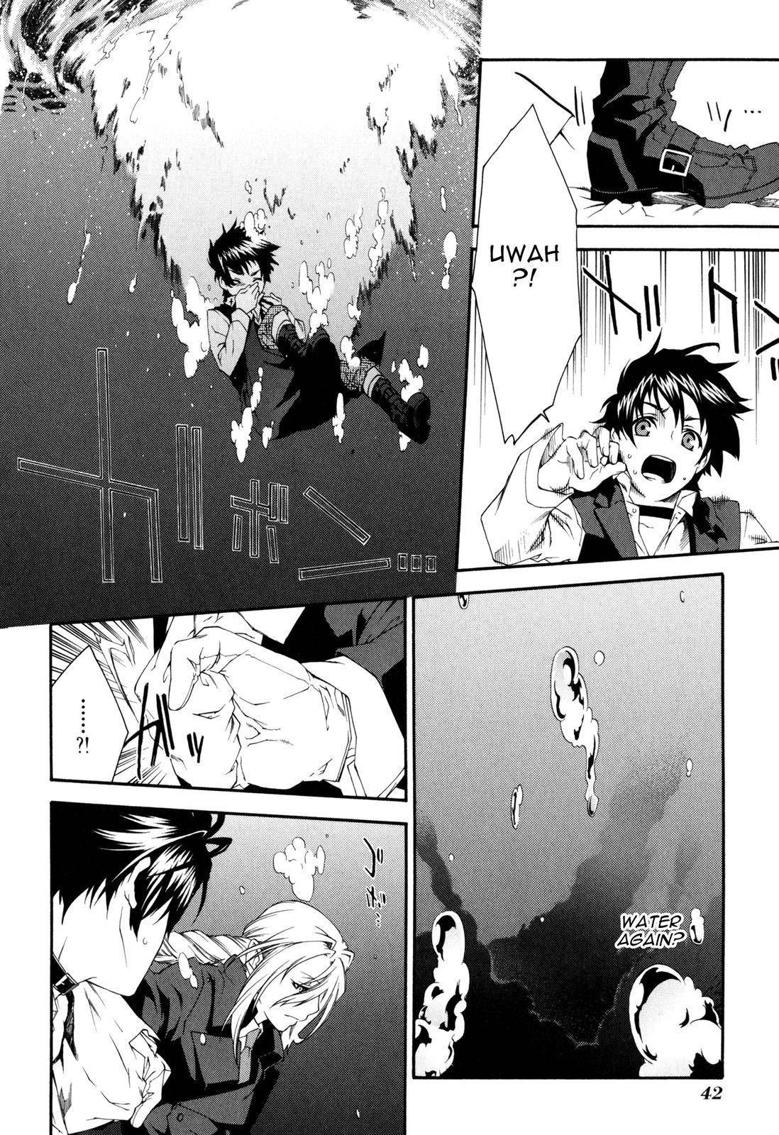 Monochrome Factor Chapter 39 page 15 - Chapter 39: Unlock