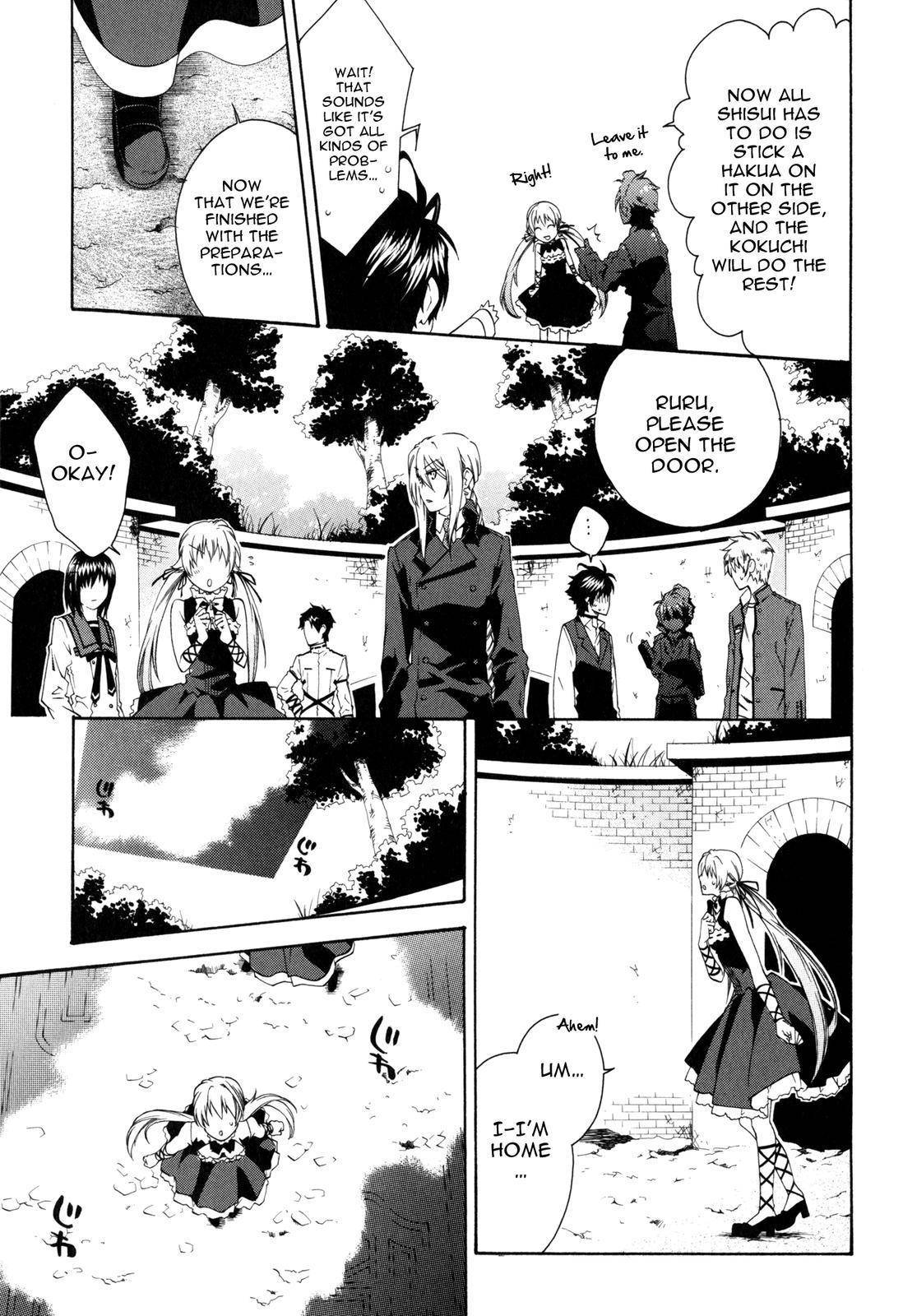 Monochrome Factor Chapter 39 page 20 - Chapter 39: Unlock