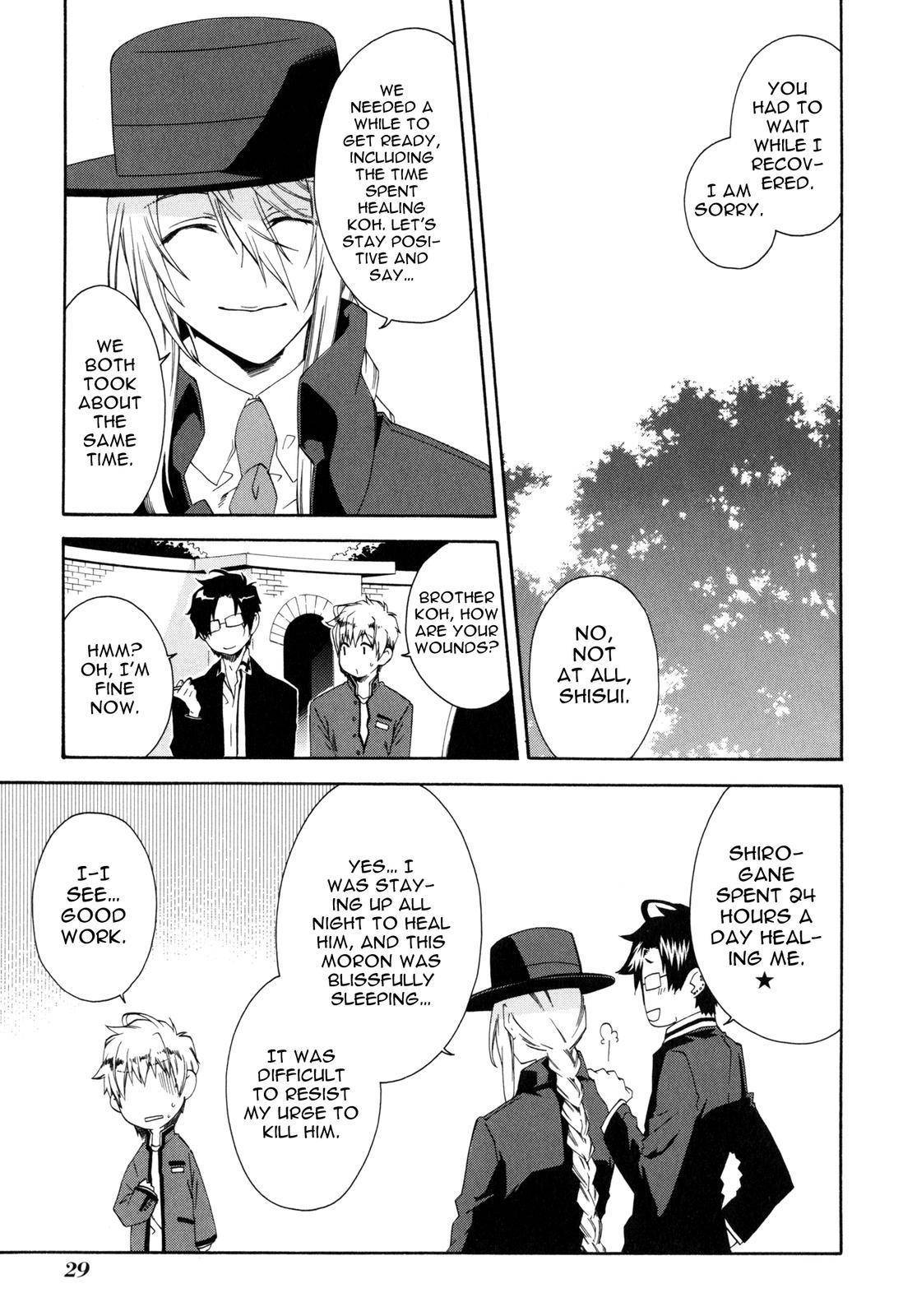 Monochrome Factor Chapter 39 page 4 - Chapter 39: Unlock
