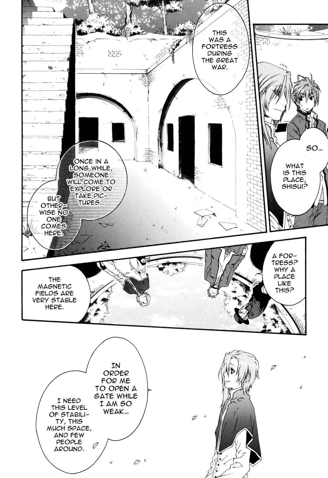 Monochrome Factor Chapter 39 page 5 - Chapter 39: Unlock