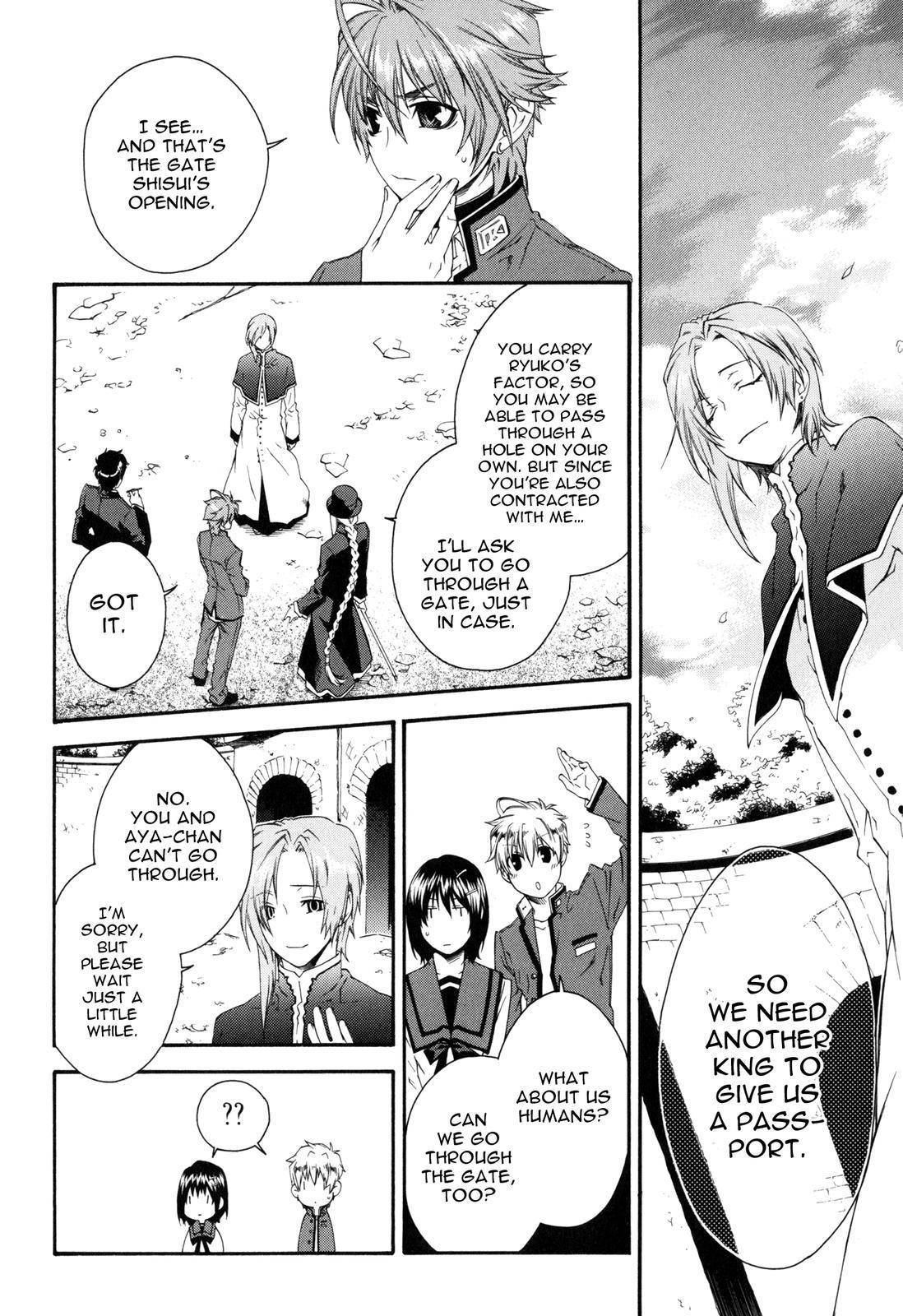 Monochrome Factor Chapter 39 page 7 - Chapter 39: Unlock