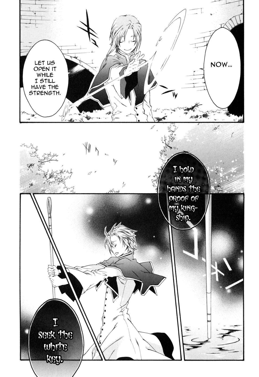 Monochrome Factor Chapter 39 page 8 - Chapter 39: Unlock