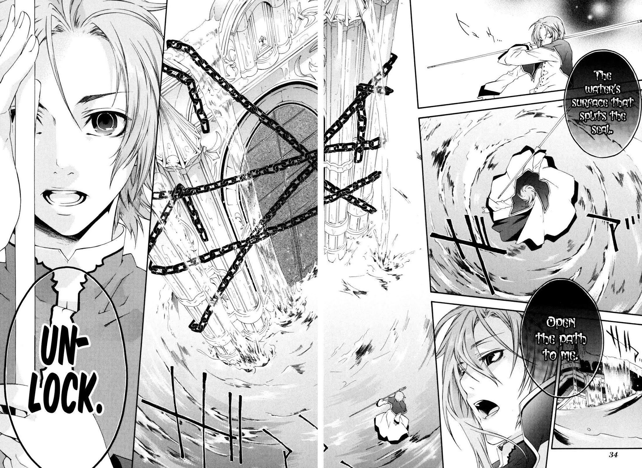 Monochrome Factor Chapter 39 page 9 - Chapter 39: Unlock