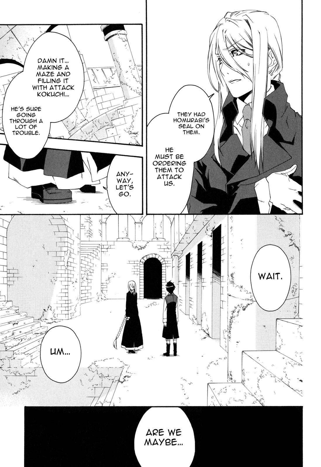 Monochrome Factor Chapter 40 page 11 - Chapter 40: Infinite Corridor