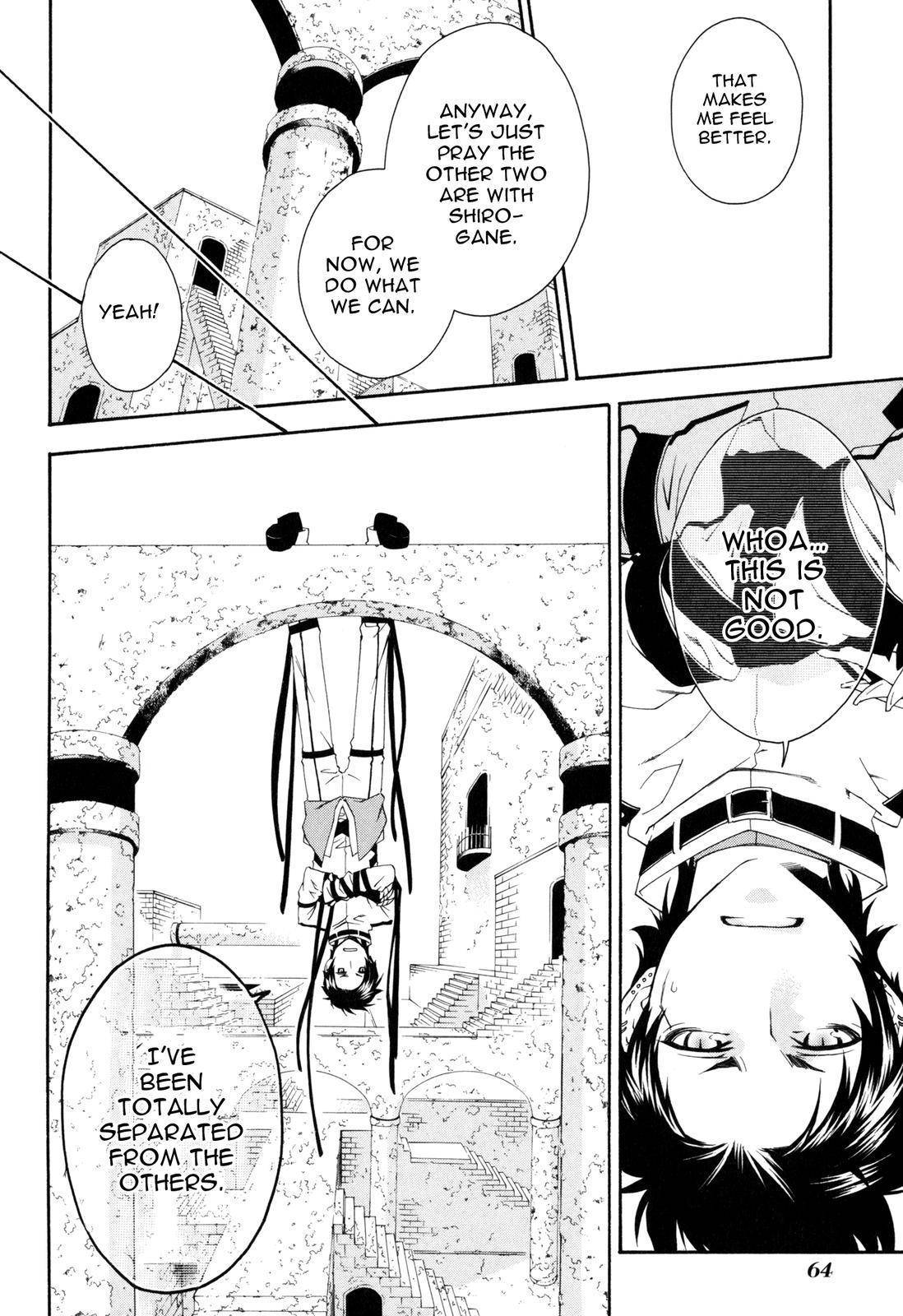Monochrome Factor Chapter 40 page 14 - Chapter 40: Infinite Corridor