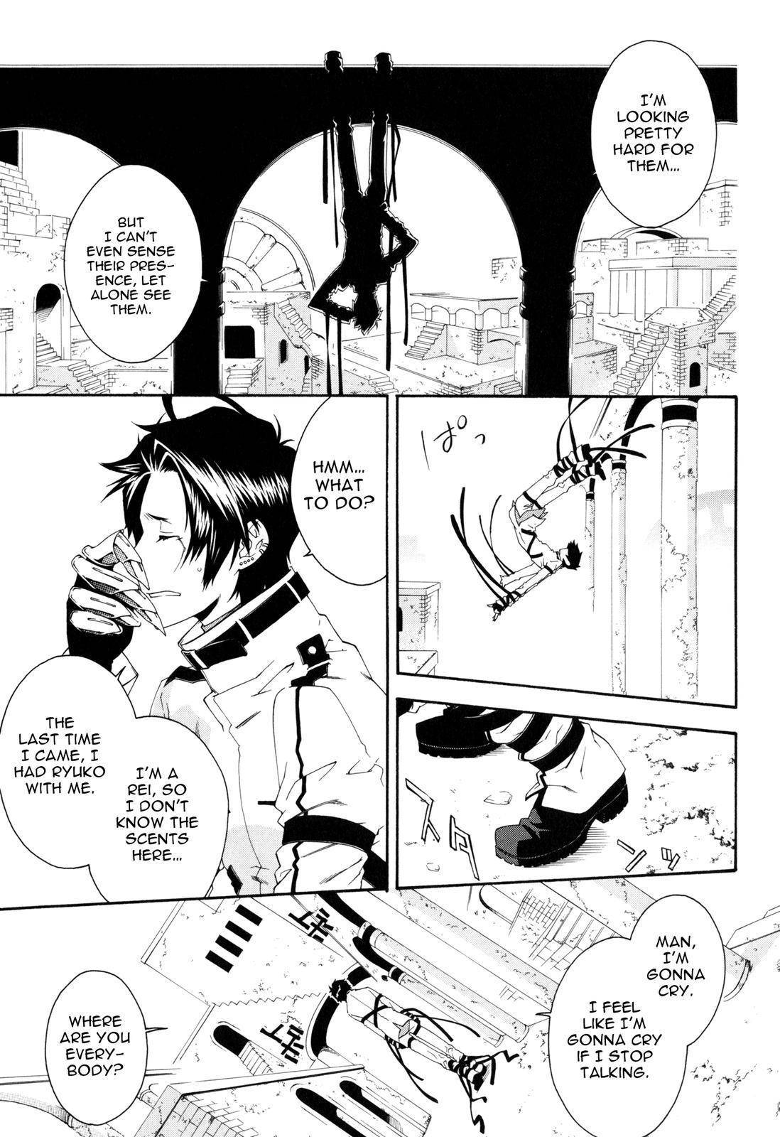 Monochrome Factor Chapter 40 page 15 - Chapter 40: Infinite Corridor