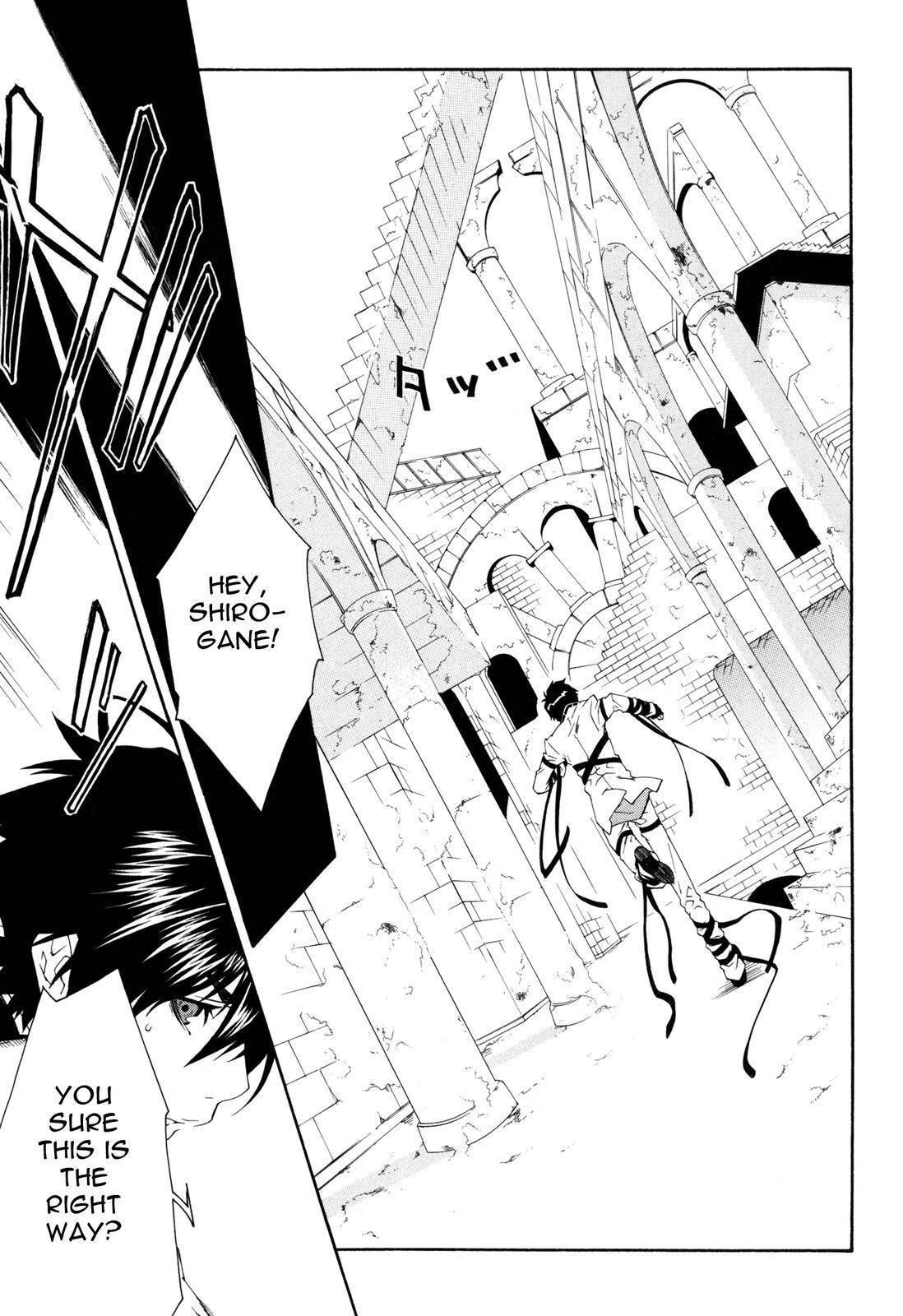 Monochrome Factor Chapter 40 page 17 - Chapter 40: Infinite Corridor