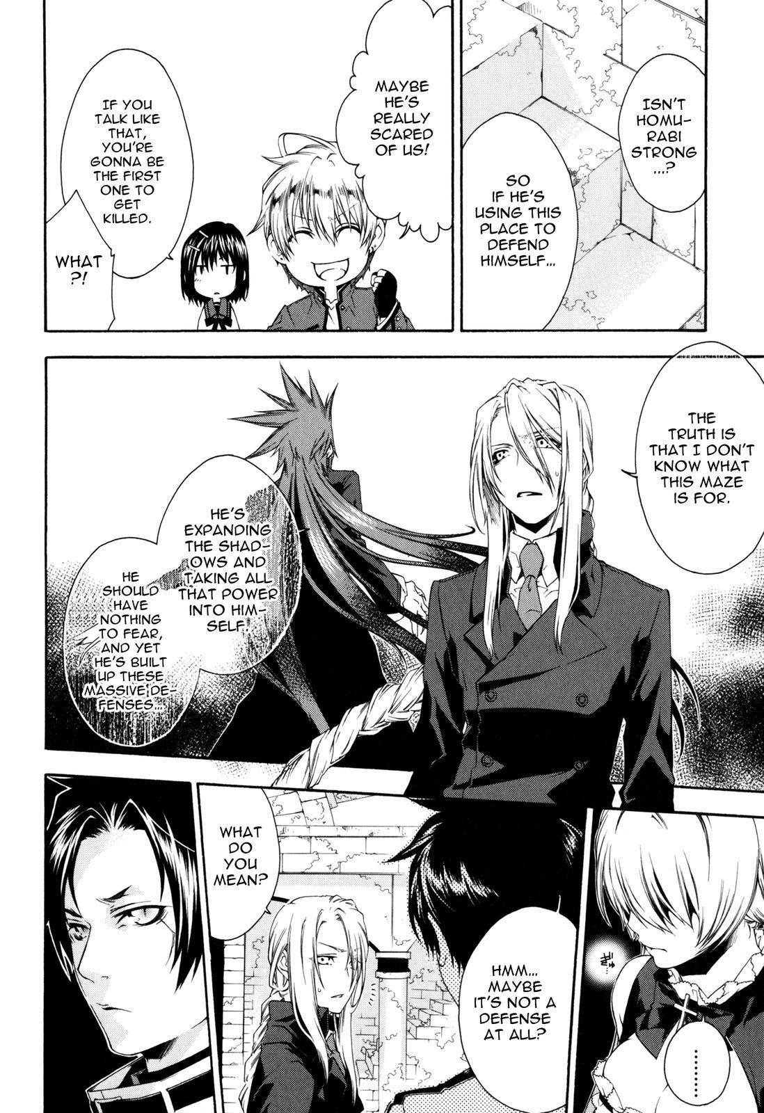 Monochrome Factor Chapter 40 page 4 - Chapter 40: Infinite Corridor