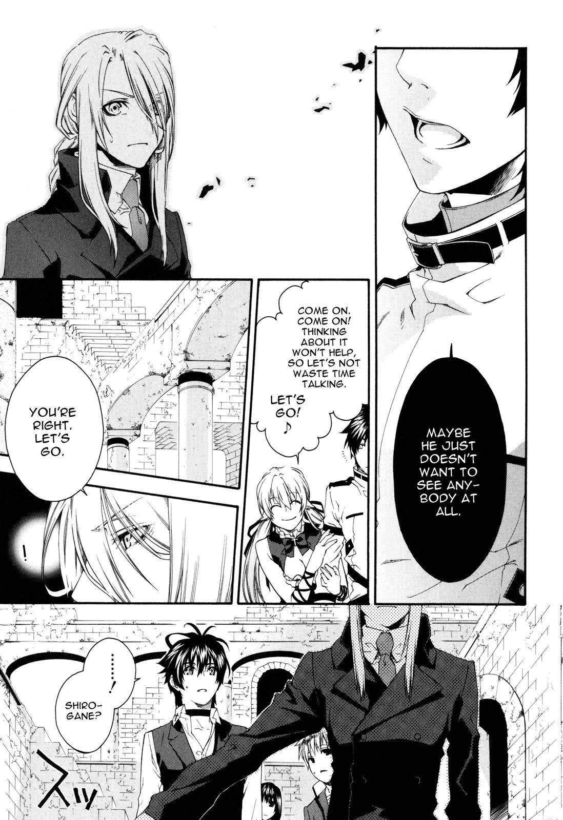 Monochrome Factor Chapter 40 page 5 - Chapter 40: Infinite Corridor