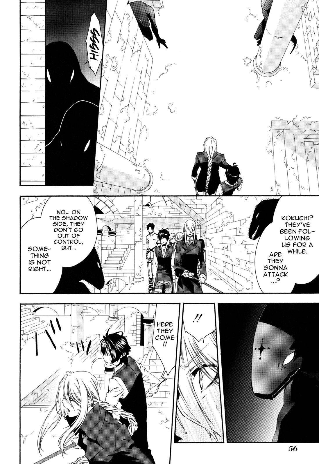 Monochrome Factor Chapter 40 page 6 - Chapter 40: Infinite Corridor