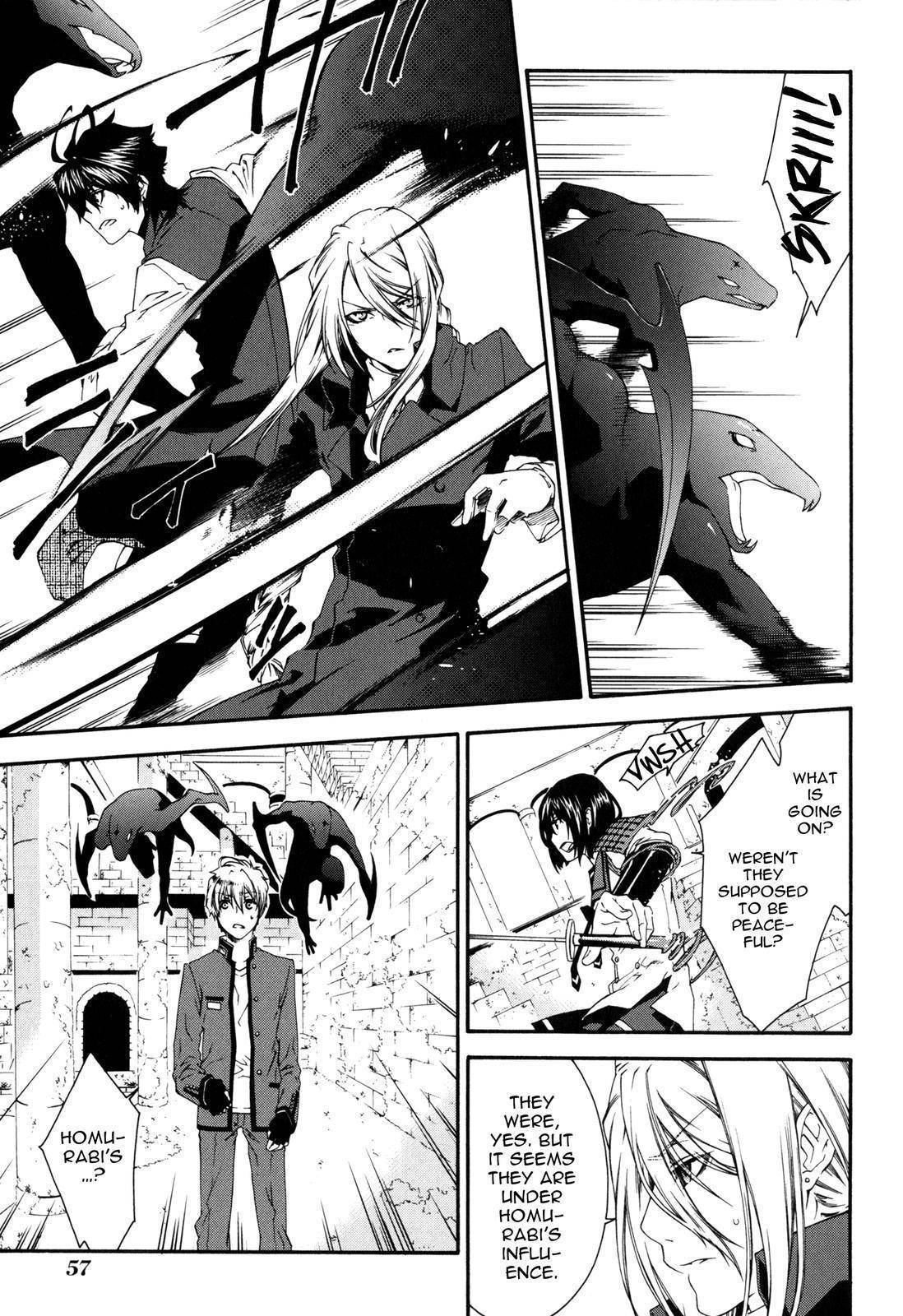 Monochrome Factor Chapter 40 page 7 - Chapter 40: Infinite Corridor