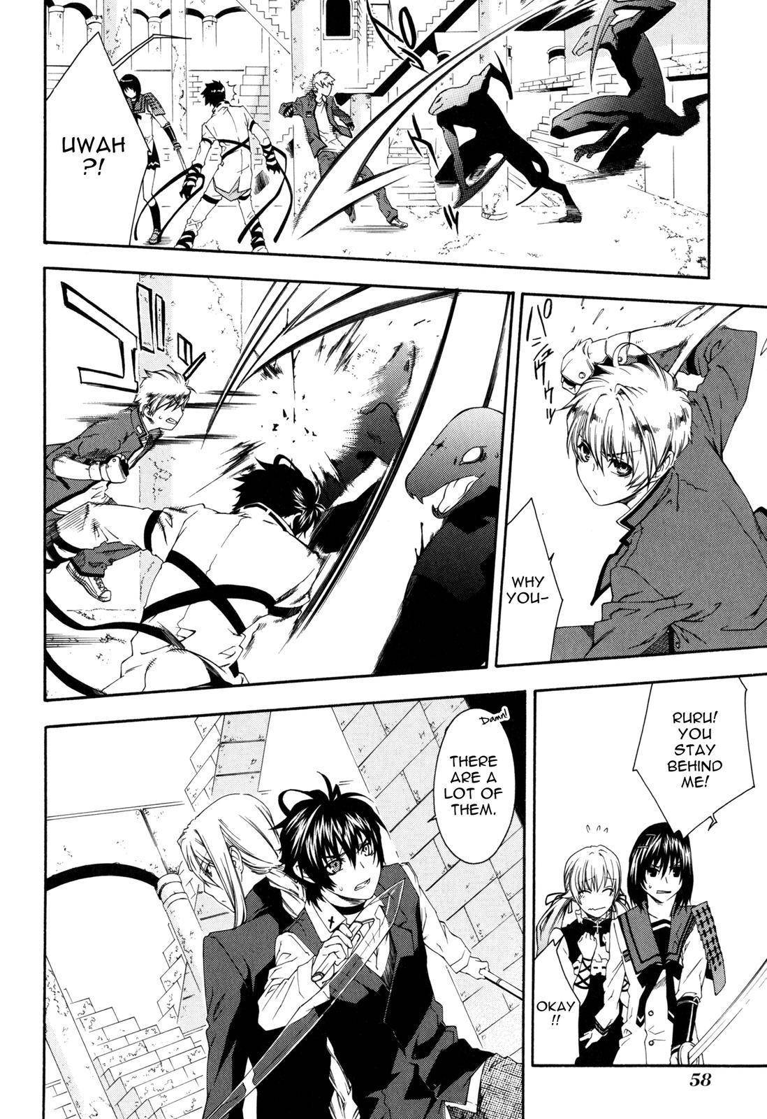 Monochrome Factor Chapter 40 page 8 - Chapter 40: Infinite Corridor