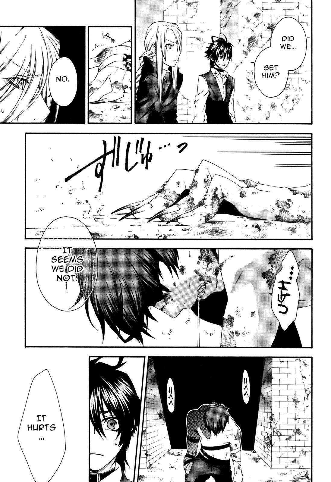 Monochrome Factor Chapter 41 page 17 - Chapter 41: Corrosion