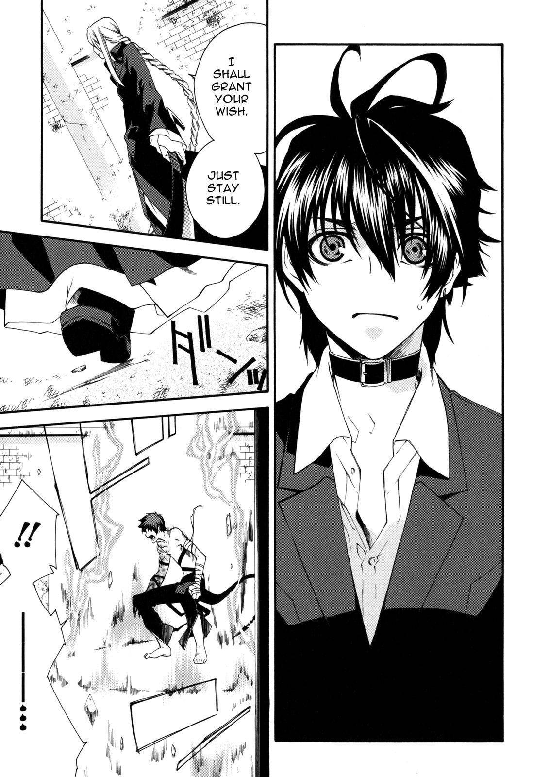 Monochrome Factor Chapter 41 page 19 - Chapter 41: Corrosion