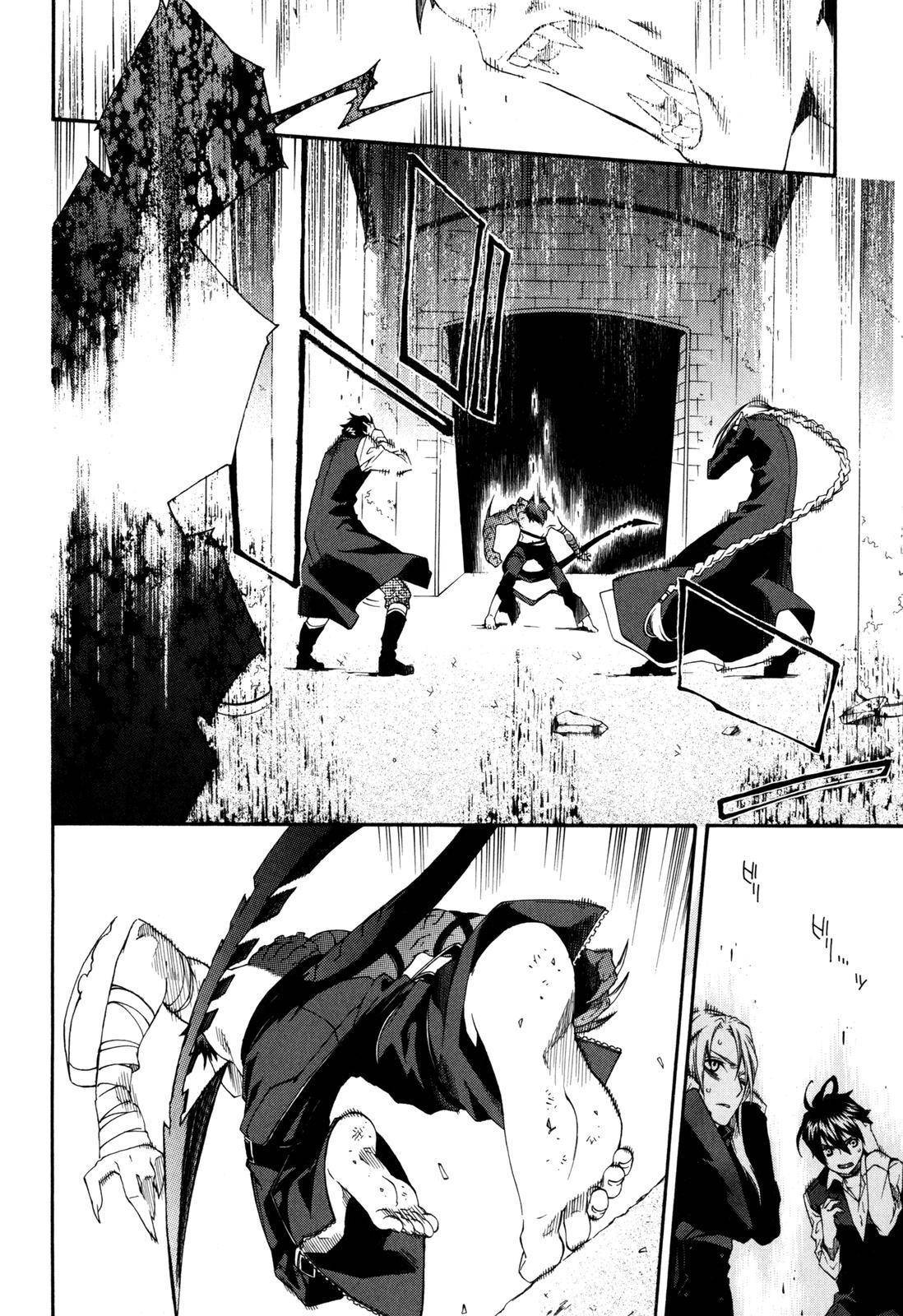 Monochrome Factor Chapter 41 page 3 - Chapter 41: Corrosion