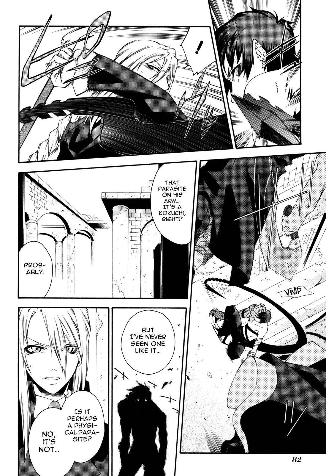 Monochrome Factor Chapter 41 page 5 - Chapter 41: Corrosion