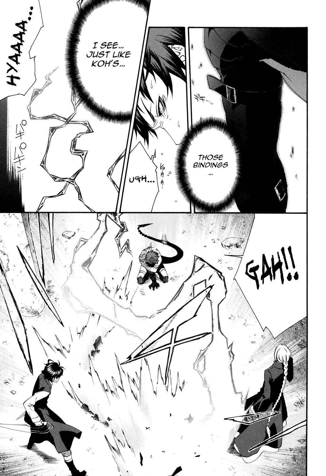 Monochrome Factor Chapter 41 page 6 - Chapter 41: Corrosion