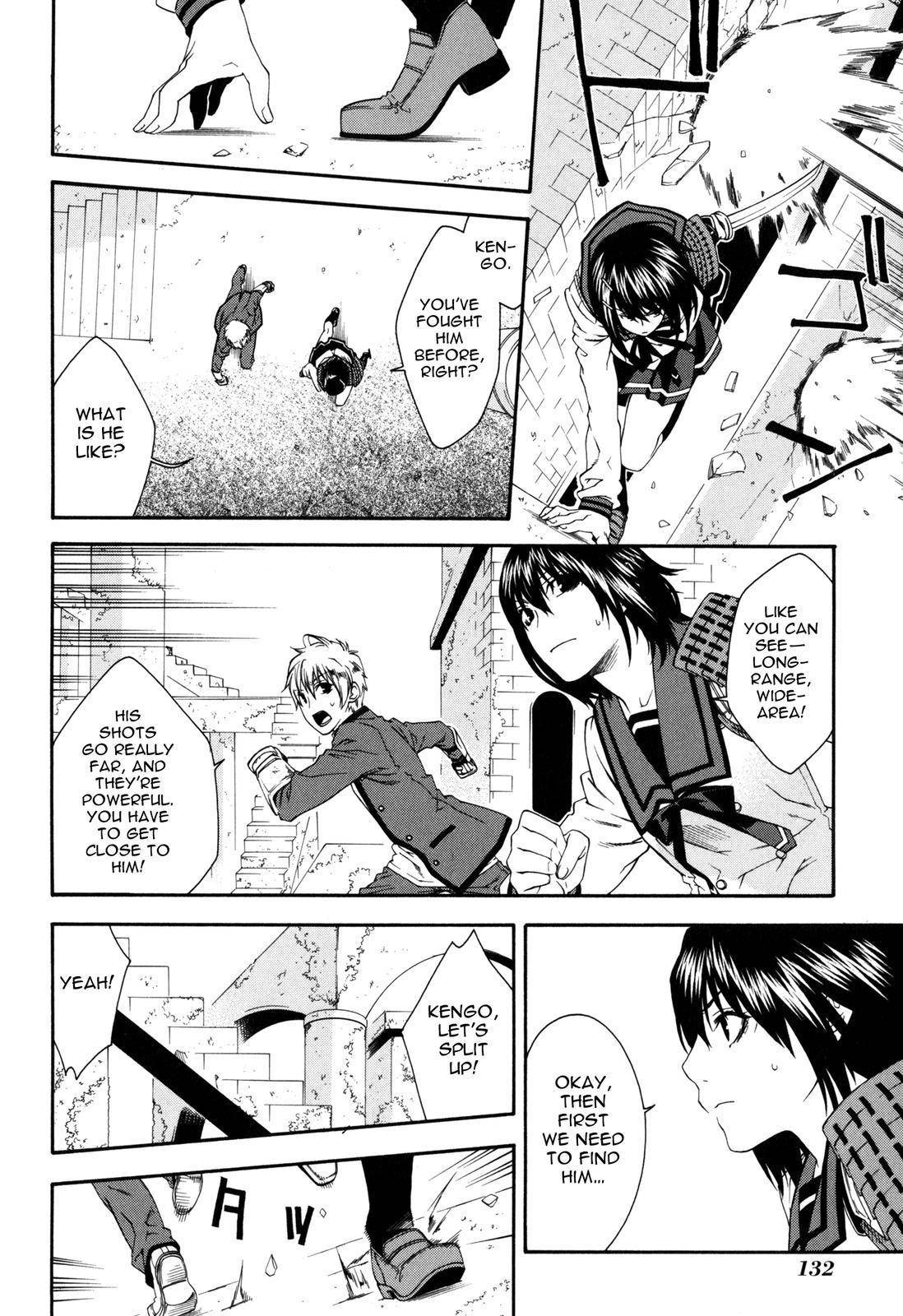 Monochrome Factor Chapter 43 page 6 - Chapter 43: Collision