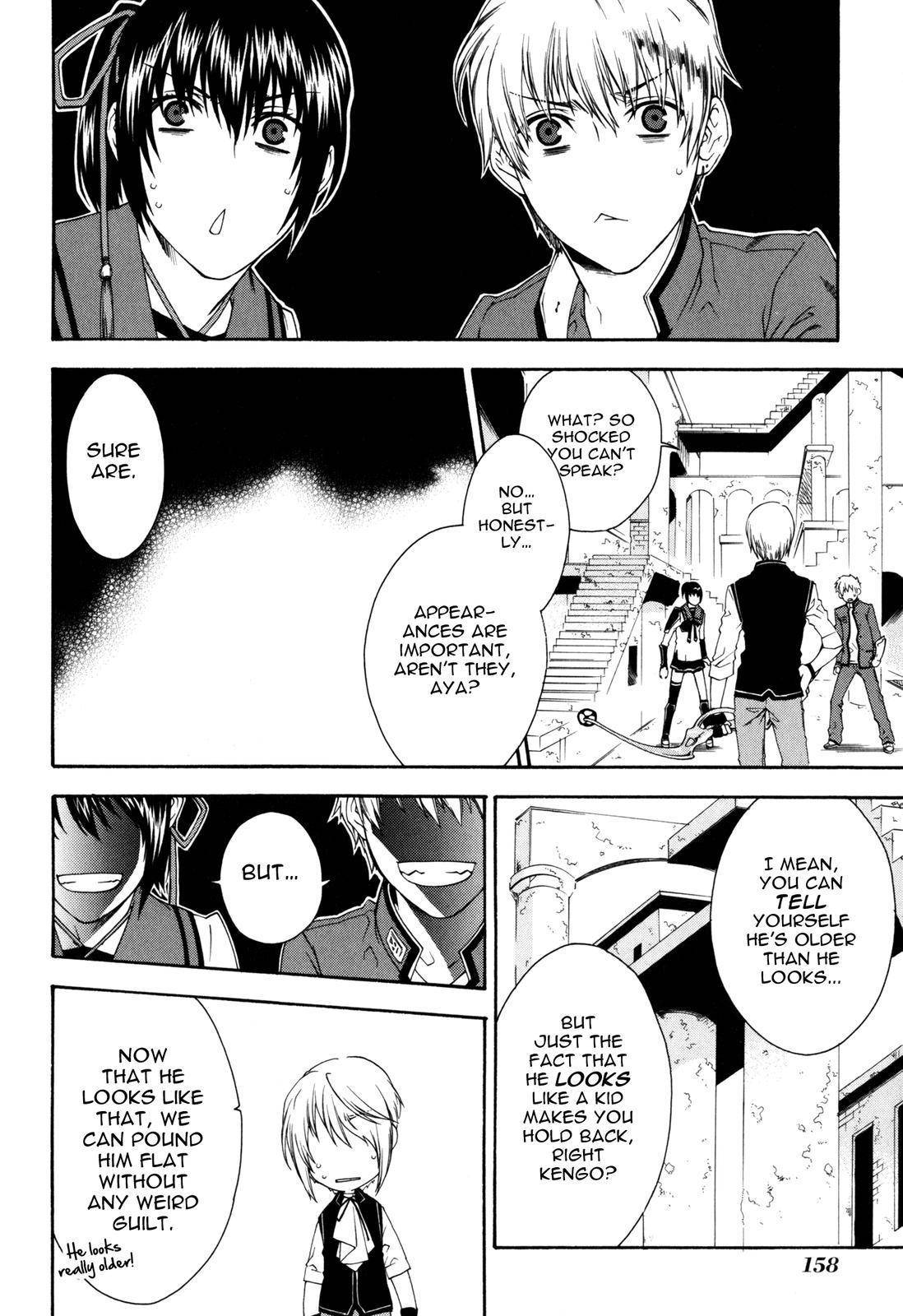 Monochrome Factor Chapter 44 page 11 - Chapter 44: Appearances are Important
