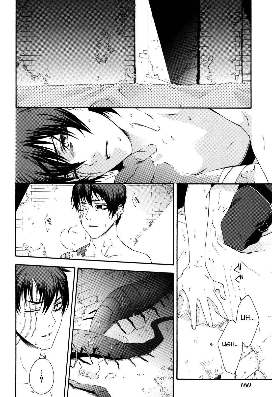 Monochrome Factor Chapter 44 page 13 - Chapter 44: Appearances are Important