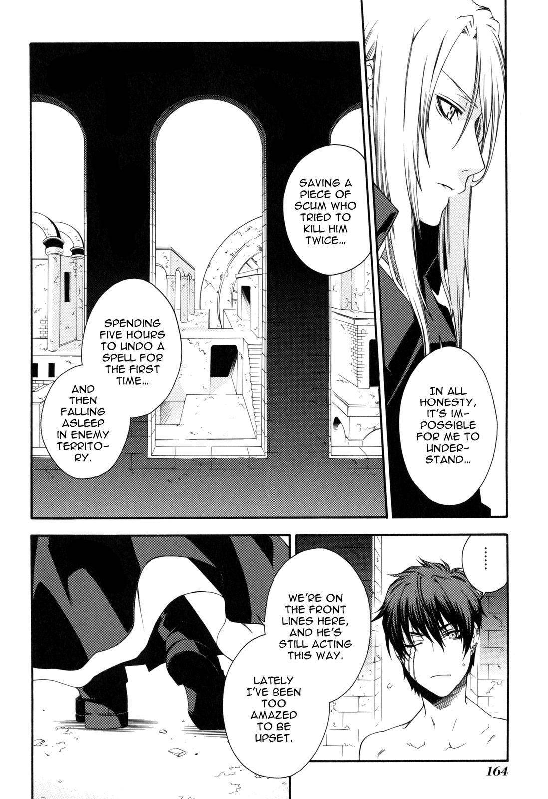 Monochrome Factor Chapter 44 page 17 - Chapter 44: Appearances are Important
