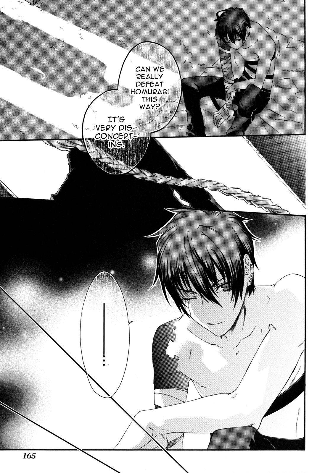 Monochrome Factor Chapter 44 page 18 - Chapter 44: Appearances are Important