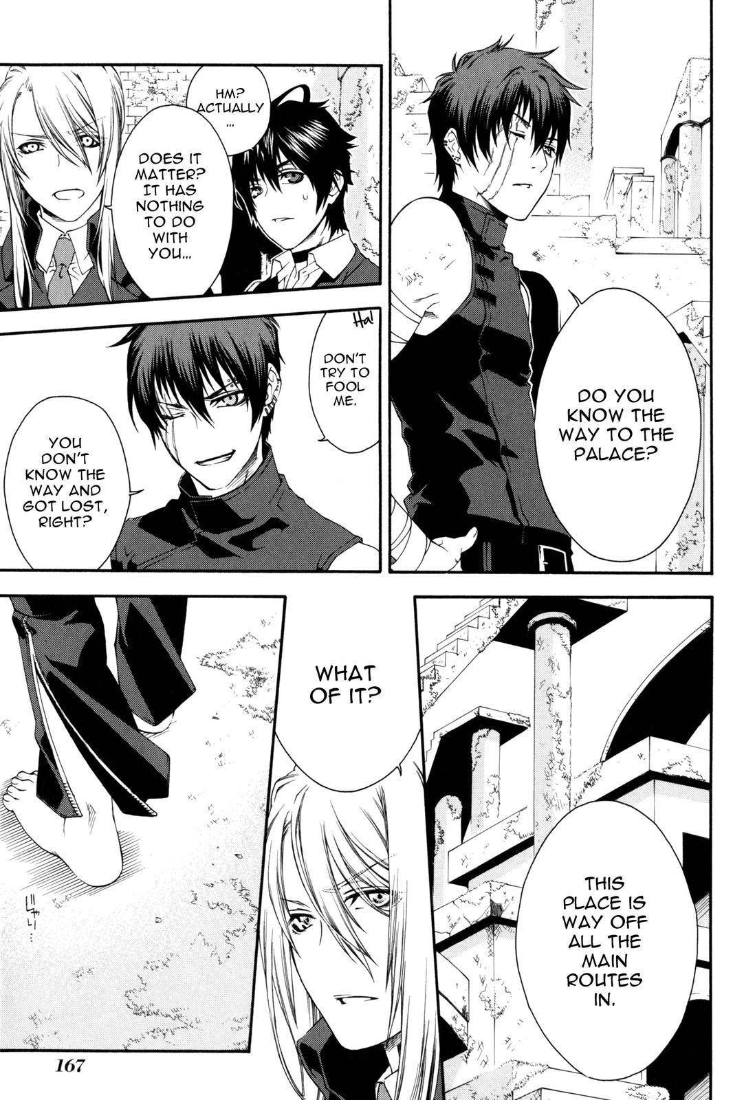 Monochrome Factor Chapter 44 page 20 - Chapter 44: Appearances are Important