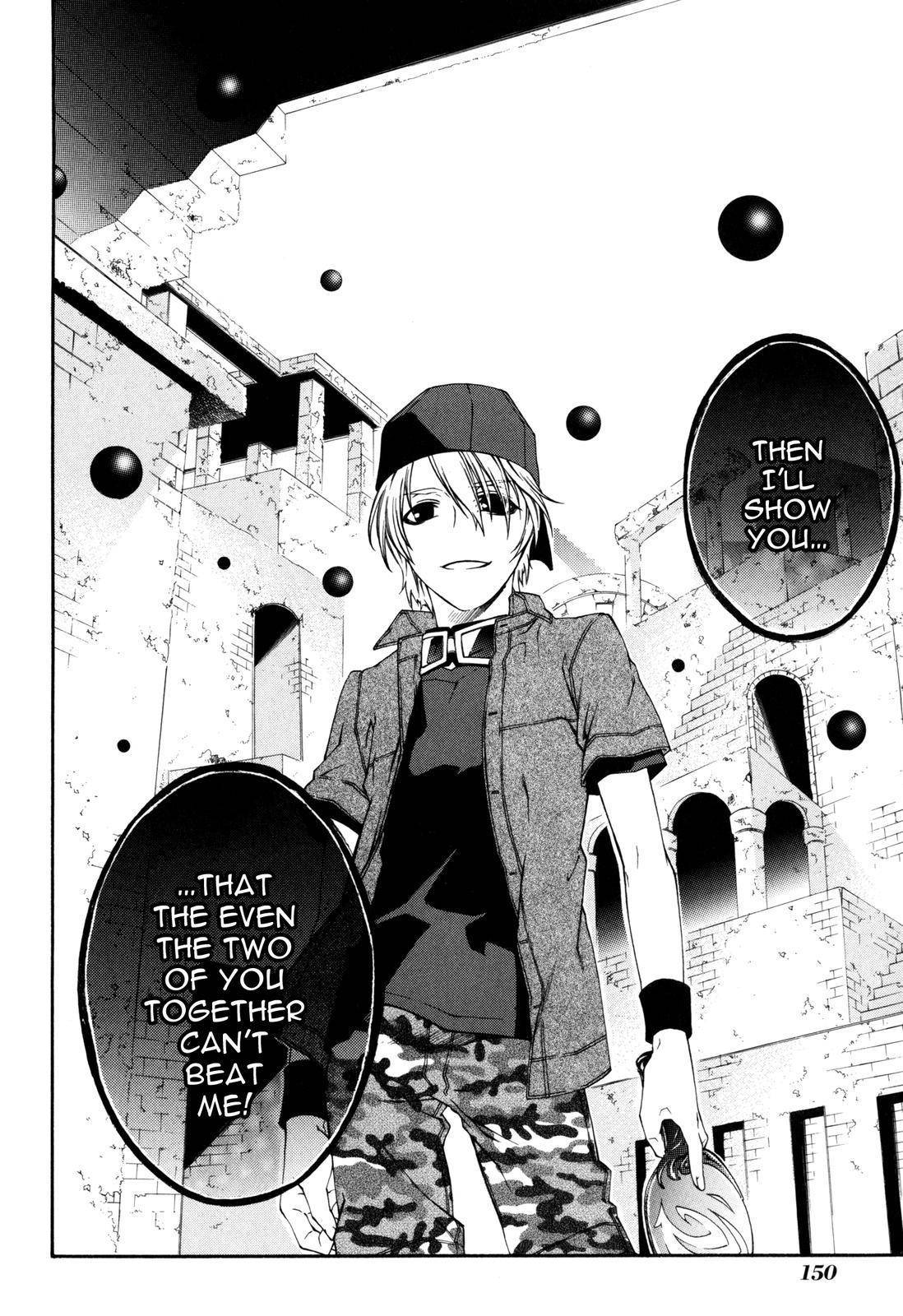 Monochrome Factor Chapter 44 page 3 - Chapter 44: Appearances are Important
