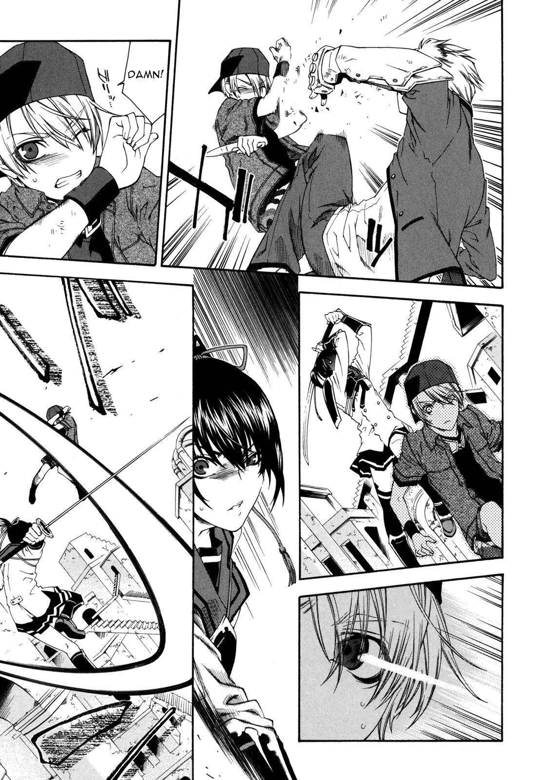 Monochrome Factor Chapter 44 page 6 - Chapter 44: Appearances are Important