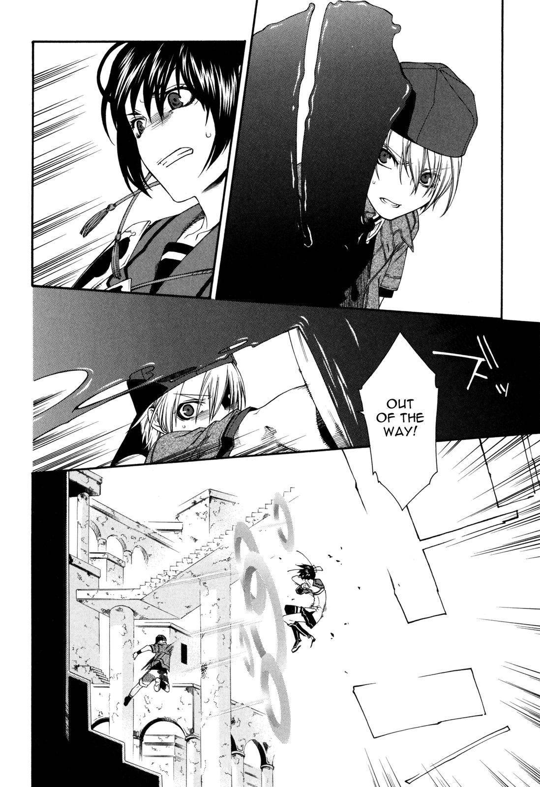 Monochrome Factor Chapter 44 page 7 - Chapter 44: Appearances are Important