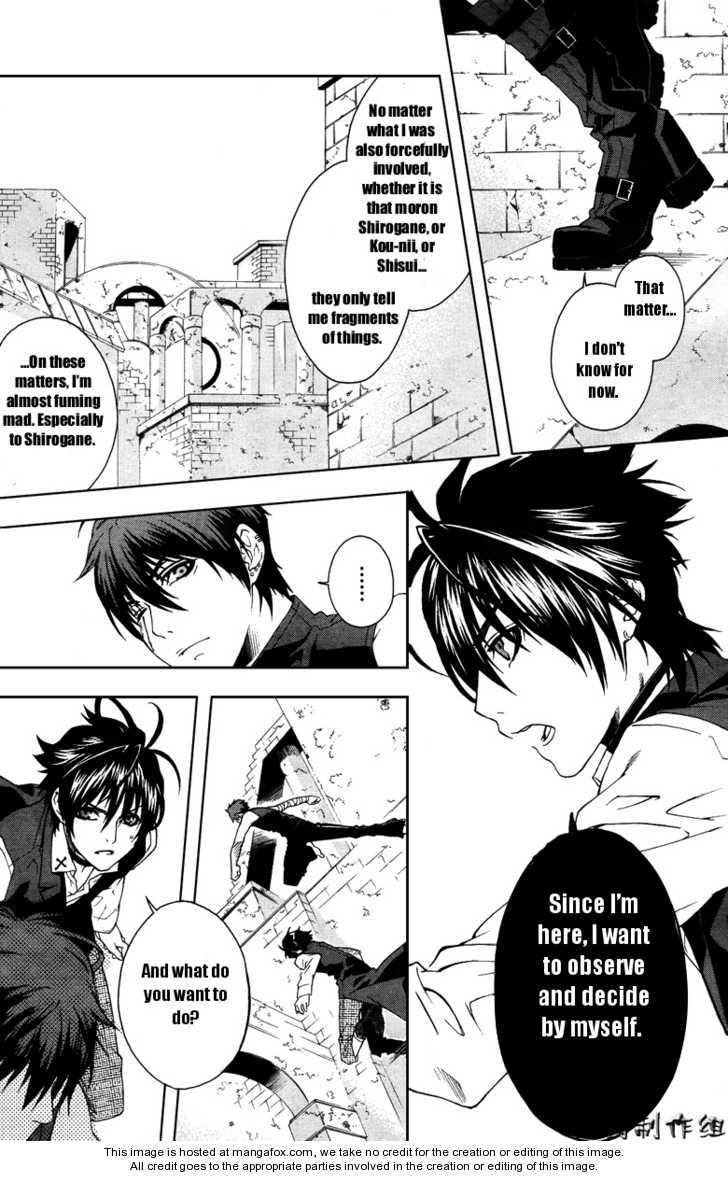 Monochrome Factor Chapter 45 page 11 - Chapter 45