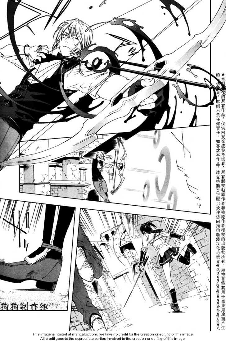 Monochrome Factor Chapter 45 page 14 - Chapter 45