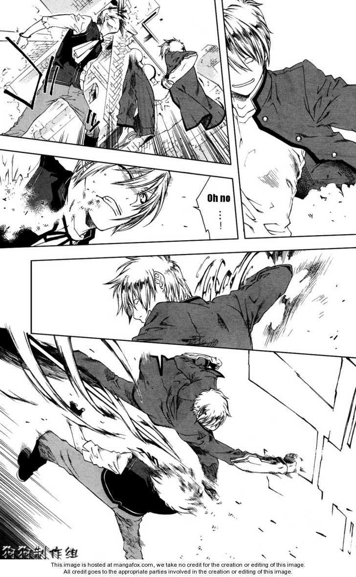 Monochrome Factor Chapter 45 page 16 - Chapter 45