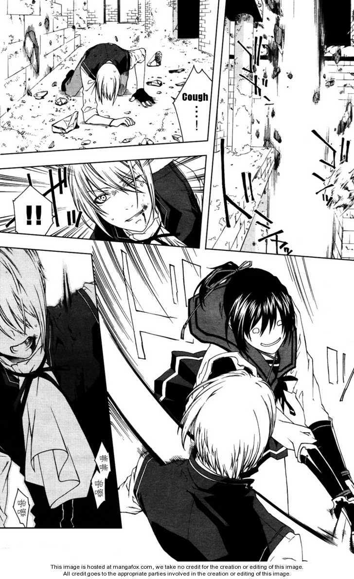 Monochrome Factor Chapter 45 page 17 - Chapter 45