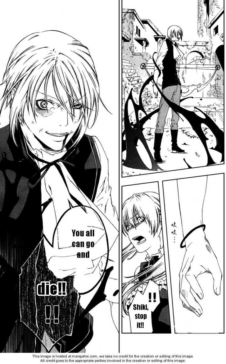 Monochrome Factor Chapter 45 page 20 - Chapter 45