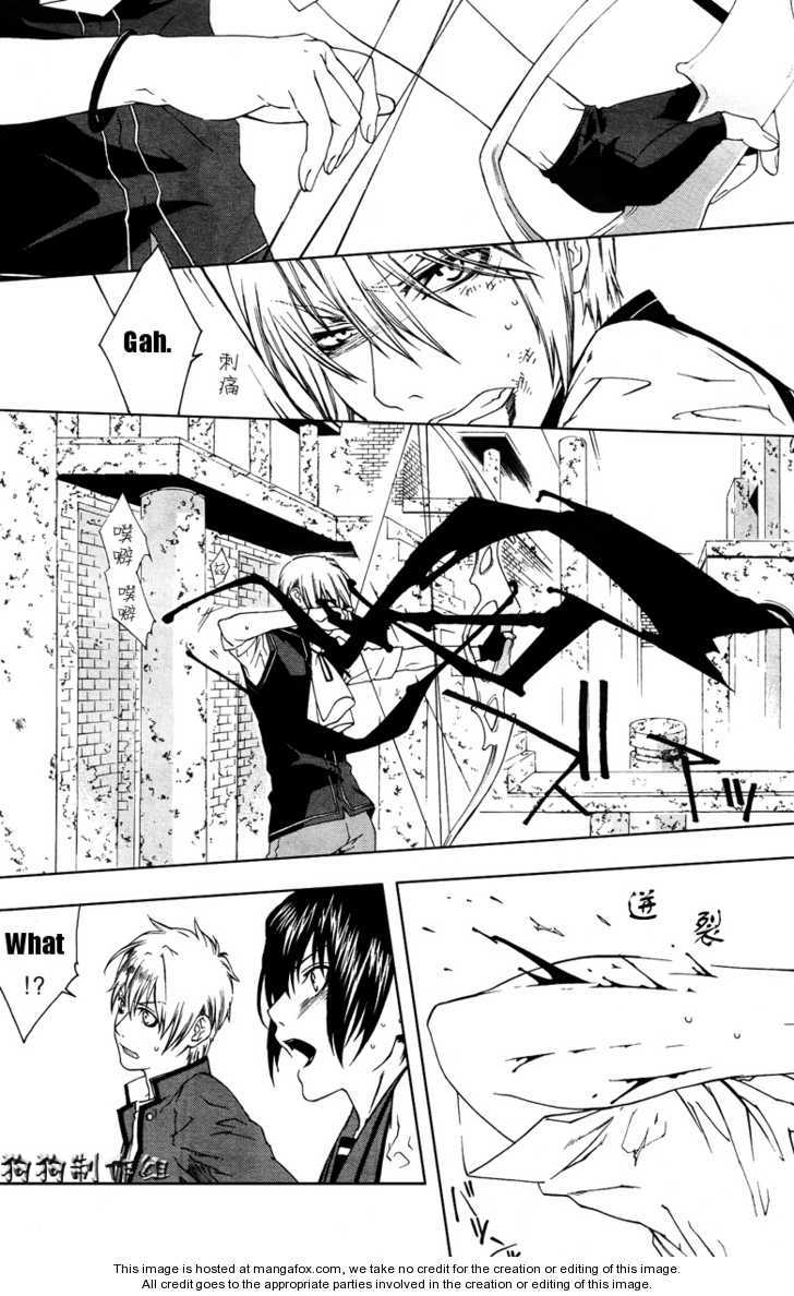 Monochrome Factor Chapter 45 page 21 - Chapter 45