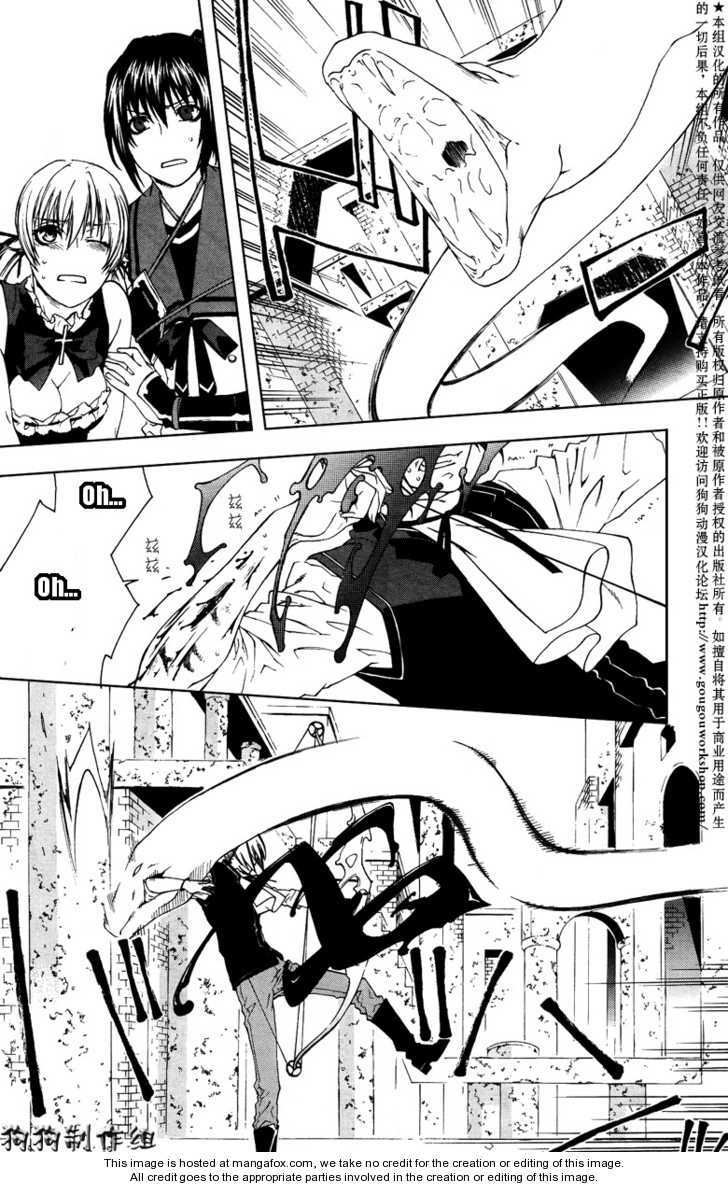 Monochrome Factor Chapter 45 page 23 - Chapter 45