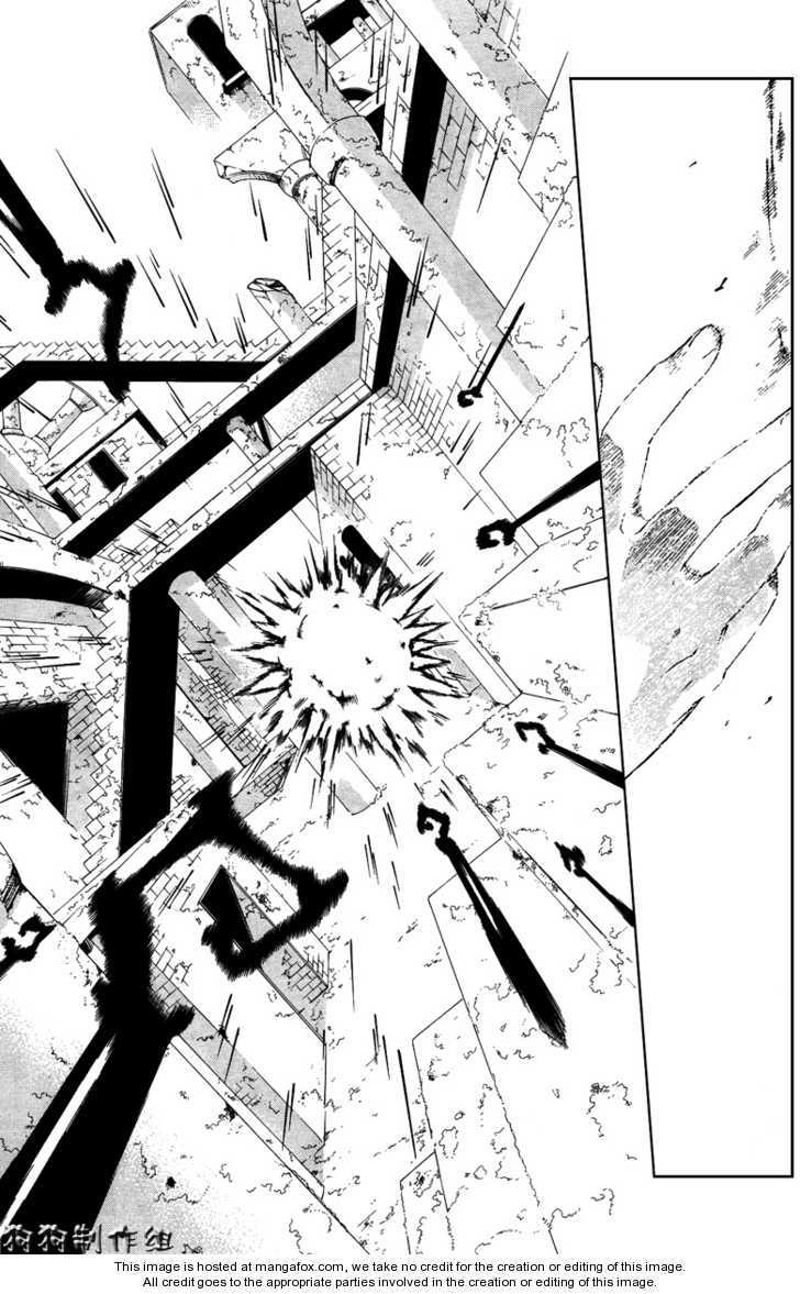 Monochrome Factor Chapter 45 page 24 - Chapter 45