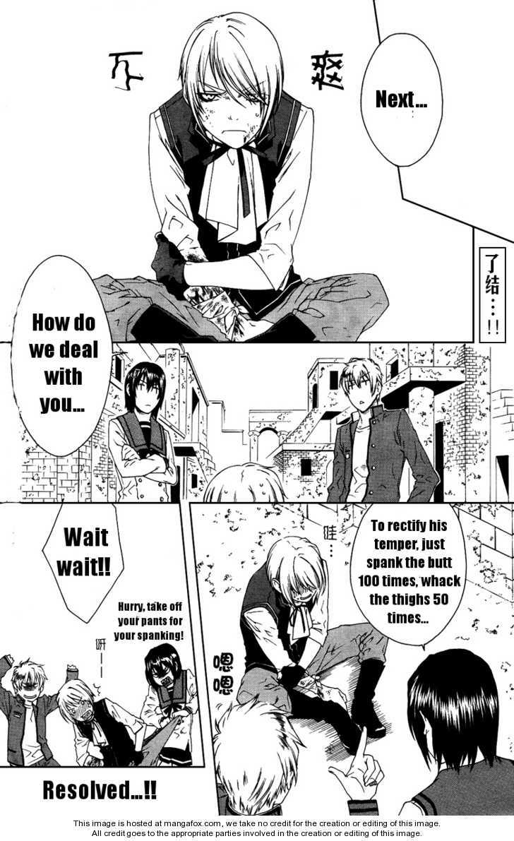 Monochrome Factor Chapter 45 page 26 - Chapter 45