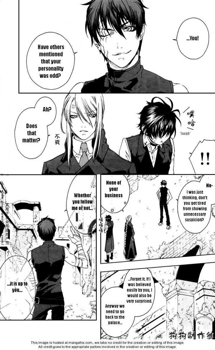 Monochrome Factor Chapter 45 page 8 - Chapter 45