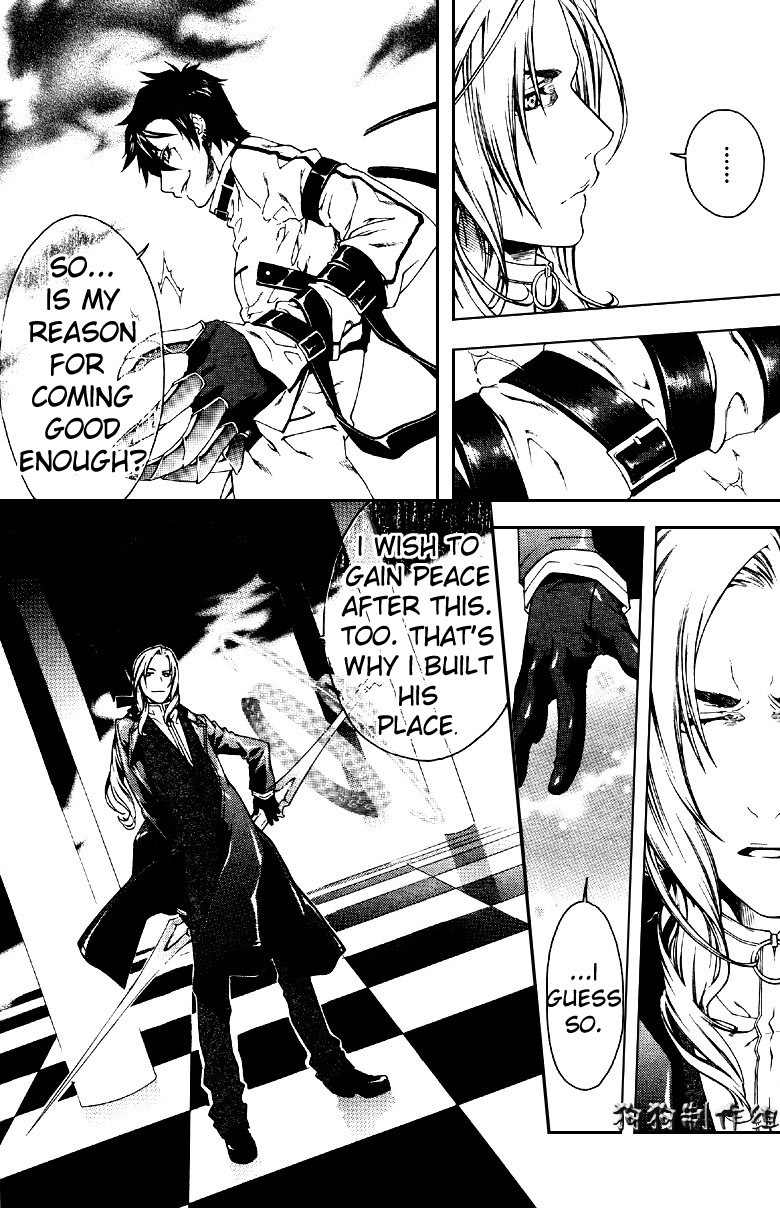 Monochrome Factor Chapter 46 page 14 - Chapter 46