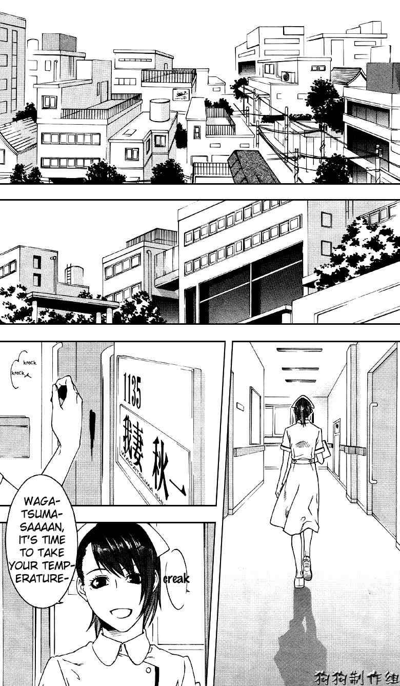 Monochrome Factor Chapter 46 page 16 - Chapter 46