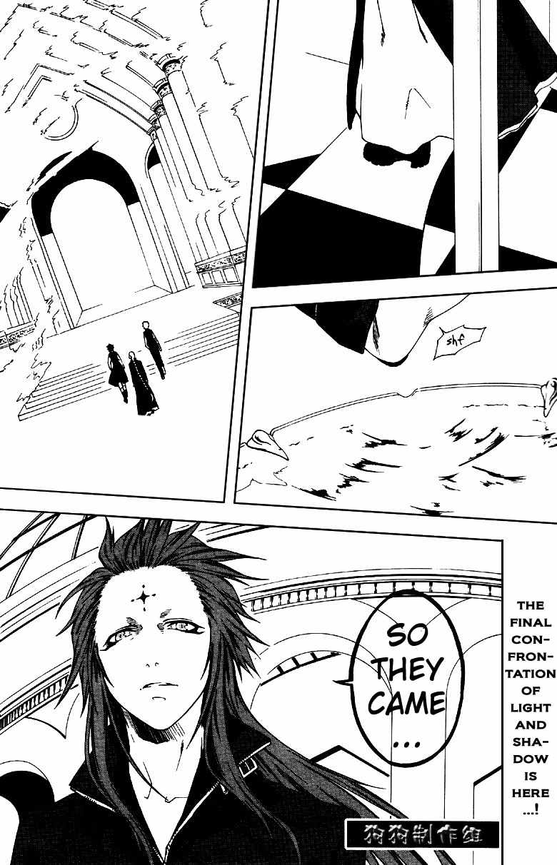 Monochrome Factor Chapter 46 page 24 - Chapter 46
